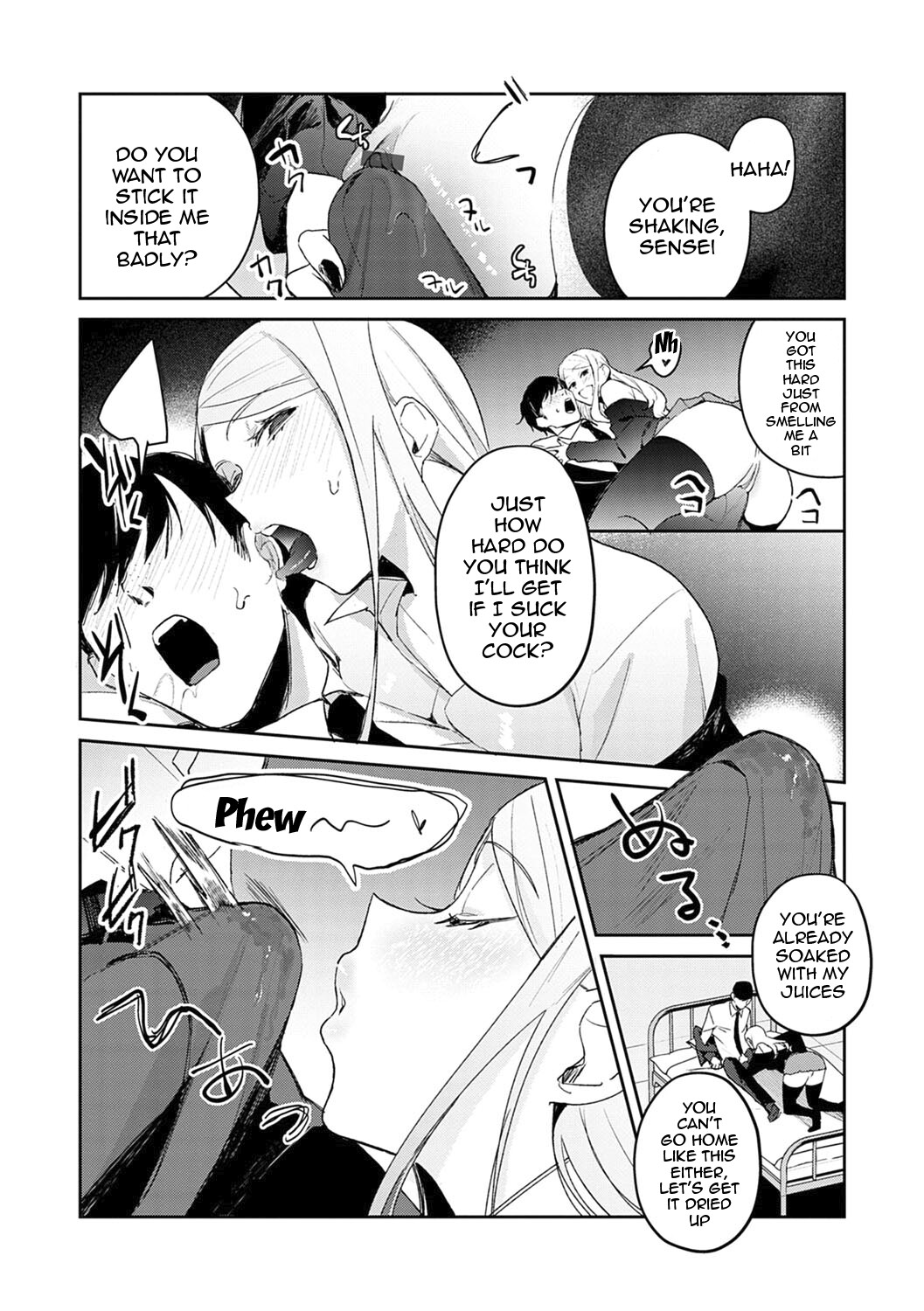 Hentai Manga Comic-Seduction Mille-Feuille-Chapter 1-15